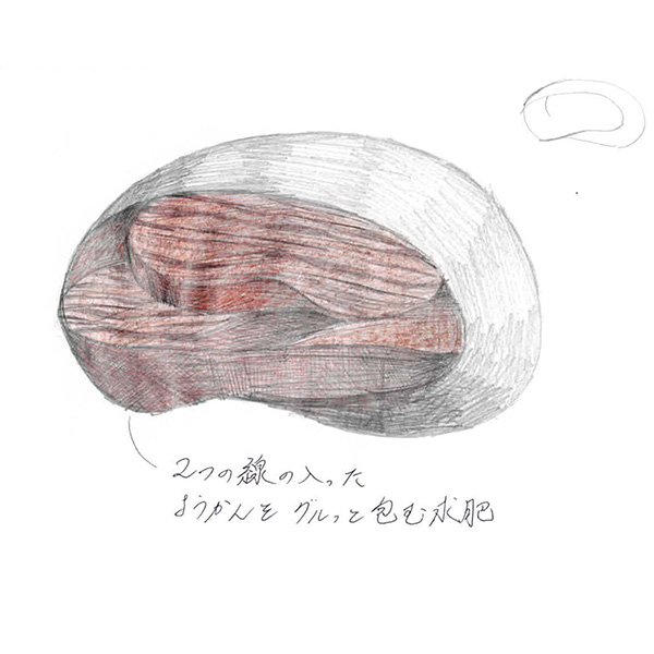 「緩韻」 作：永本　花野