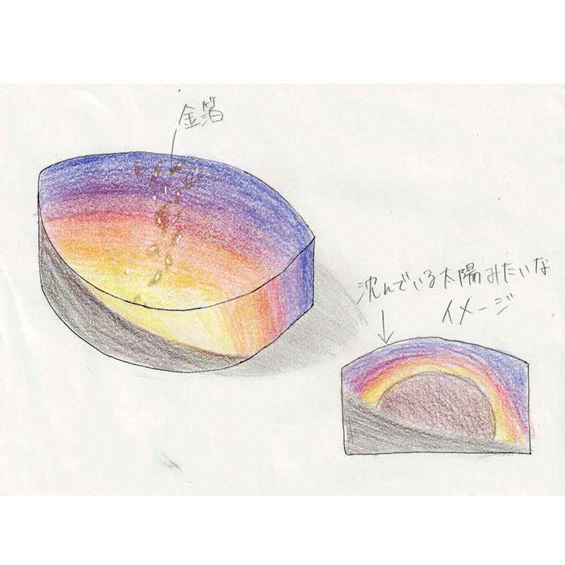 「残照」 作：佐瀬うらら