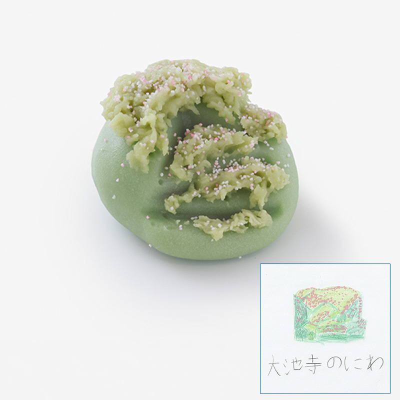 京菓子デザイン部門